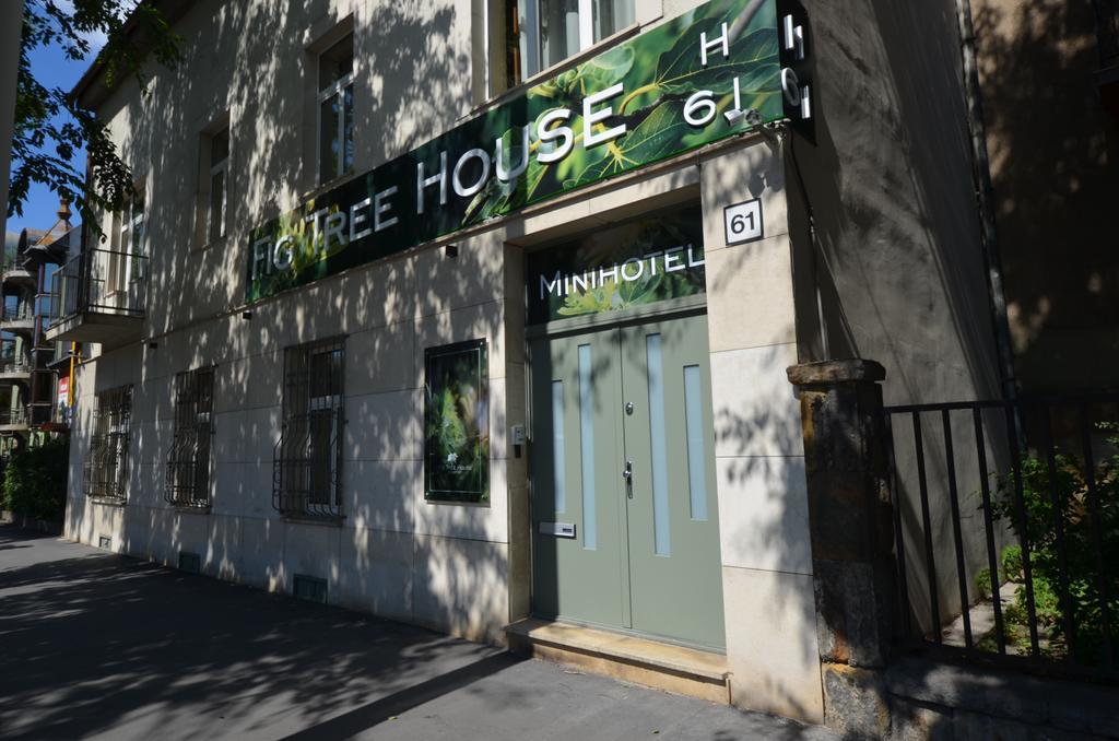 Fig Tree House Будапеща Екстериор снимка